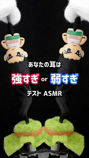 TikTokでName = なまえさんをチェック！