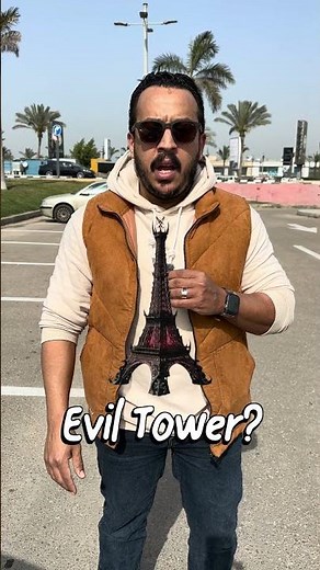 How to pronounce Eiffel Tower #englishwithmoragab