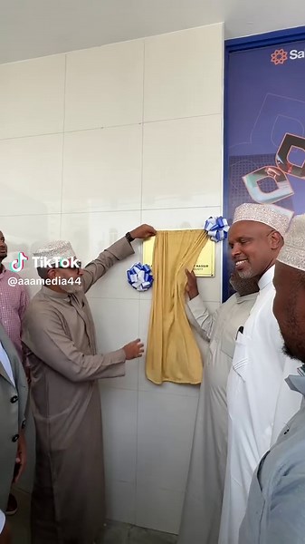 Salaam Bank Launches New Branch on Nkuruma Road
