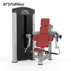 [Hot Item] Máquina de bíceps de gimnasio, curl de bíceps sentado