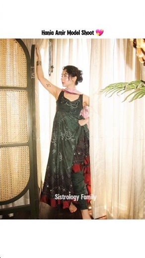 Hania Amir Model Shoot 💖 #haniaamir #trending #foryou