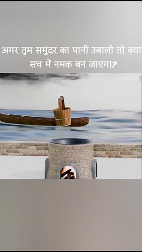 1.2K views · 1.9K reactions | Short Story Explain in Hindi #short #story #explain #reelsfacebook #Explained #movies #reactionvideos #fact | Movies Explaind | Facebook