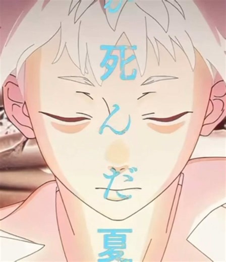 Best Anime Openings of All Time