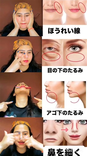 face exercises to lose face fat