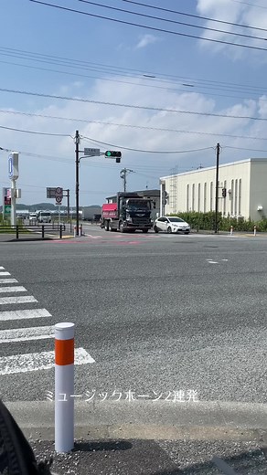 ビッグホーンとミュージックホーン鳴らしまくり！力昇建設の仕事車アラビアホーンパラリラ！