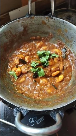 Shorts | Prawns curry | how to make Shrimp masala | simple prawn curry recipe | tip on tap
