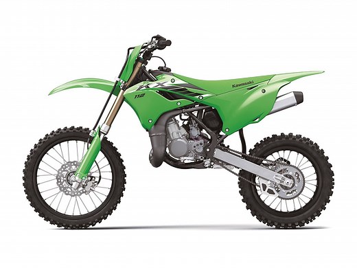 2025 Kawasaki Youth Motocross Bikes First Look