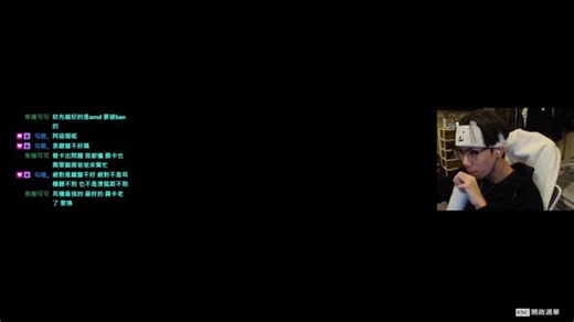 【Chisu】1/9 八點來介紹最好用的滑鼠Razer DeathAdder V4 Pro和耳機 Razer Hammerhead V3喔 !隊友