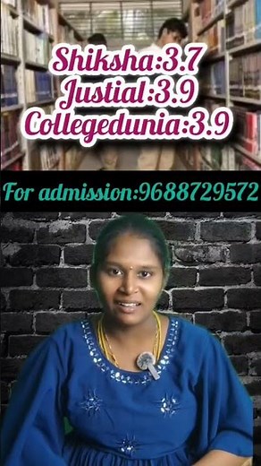 CAPE Institute Of Technology