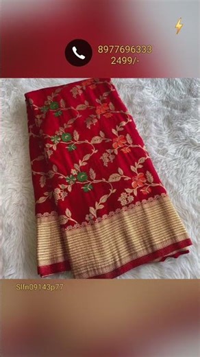 Latest sarees with price,saree design 2025#latestsareesonline#slfashions#latestsarees