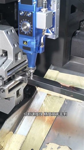 Revolutionary Drawing-Free Laser Pipe Cutting Machine: Cut Perfect Shapes in Seconds