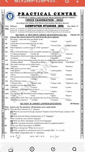 Computer XII practical center prelium paper || 2026 exams