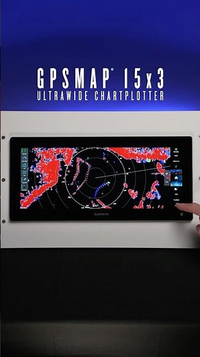 Bird mode on GPSMAP 15x3 | Garmin