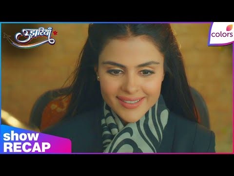 Udaariyaan | Ep. 1 | Tejo Struggles To Have a Meeting | Colors TV