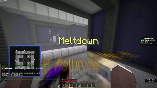 高校MC小游戏联赛13 - Meltdown
