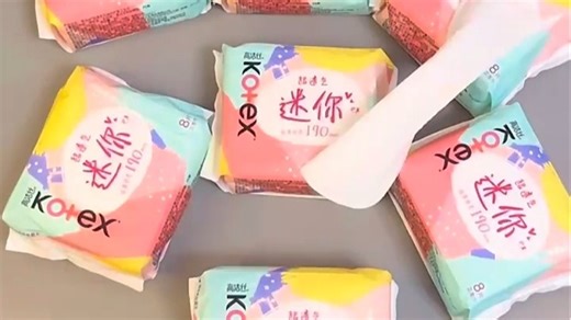 【清爽贴身守护】柔软亲肤的舒适体验，柔韧支撑不束缚，适合日常通勤、运动休闲，贴合身形无负担，穿上就像第二层肌肤，真实使用后超贴心，安心一整天！