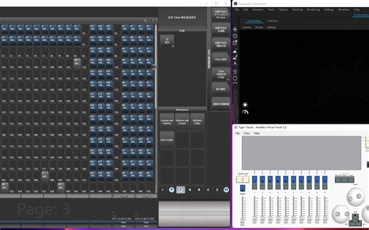 老虎控台编程小技巧