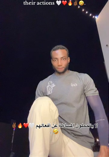 Life is simple when we are accountable.🤍❤️✌🏾🕊️🫰🏾. . #relatable #CapCut #futureme #creatorsearchinsights #explore #fyp #viral #trending