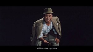 27 reactions | TORA-SAN'S CHERISHED MOTHER (1969) New 4K Restoration, screening Fri., Sep. 6 at 7PM! In this second installment of the popular series, Tora-san returns home to Shibamata, Tokyo. After learning that his long-estranged mother may still be alive, Tora-san sets out for Kyoto in search of lost time. Monthly Classics are only $5 for Japan Society Members! Link --> https://www.japansociety.org/event/tora-sans-cherished-mother | Japan Society Film | Facebook