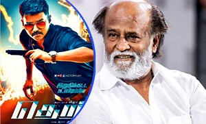 Superstar Rajinikanth in ‘Theri’ Audio Launch…!!! | IndiaGlitz