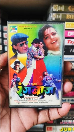 RANGBAAZ AUDIO CASSETTE 1996 PEN AUDIO #bollywood #audiocassette #cassette #90shindisongs #audiotape