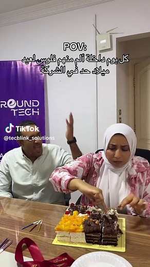 ‏#fyppppppppppppppppppppppp #tech #techlink #it