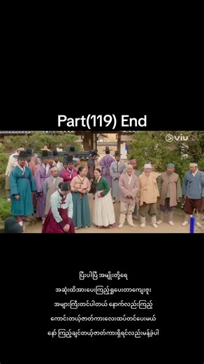 Must-Watch K-Drama Movie Recommendations for Fans