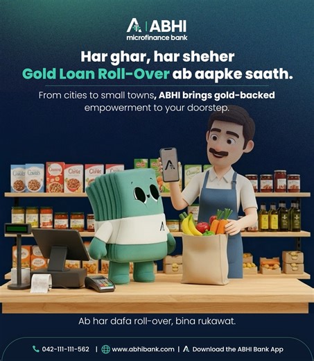 Advancing the future of digital banking. Customers can now roll over their Gold Loans digitally with ABHI Microfinance Bank, eliminating branch visits and paperwork — making the experience faster, smoother, and truly customer-centric. | ABHI Microfinance Bank Ltd.