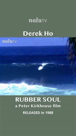 Derek Ho, on a beautiful pipe wave, from the 1988 surf film Rubber Soul, by Peter Kirkhouse. Watch on Nalu TV @peterpkkirkhouse #derekho #surf #hawaii #legend #nalutv | Nalu TV