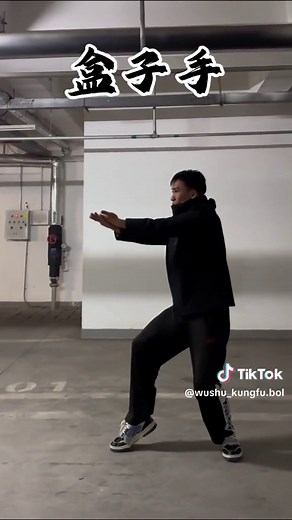 Cuentas recomendadas