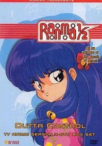 Ranma ½ temporada 4 - Ver todos los episodios online