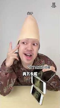 有些人就是吃着嘴里的，夹着碗里的，想着锅里的～#内容过于真实 #搞笑 #Swa哥 #一人分饰多角