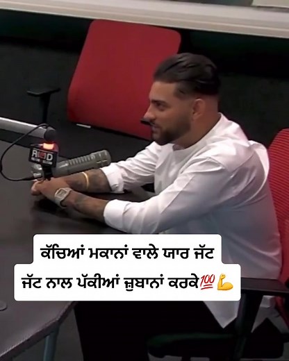 #karanaujla #aujlaniaujla #europeale #zindabaadyaaria