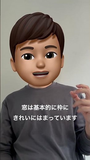 breakのコアイメージ【英語学習】