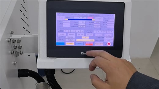 程序设置Program Settings-ok