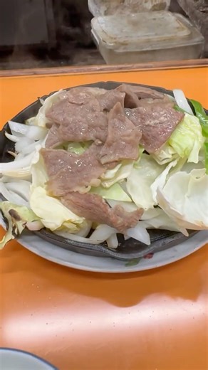 メシブログ 2026/05/15 夕食編 ジンギスカン焼 関白【牛ロースジンギスカン焼】