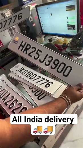 DTO number plate and all India delivery 🚚🚚🚚 #scorpio #numberplates #thar