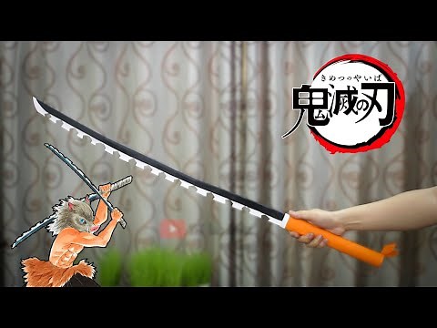 鬼滅の刃をダンボールで叩く/鬼滅の刃 /Demon Slayer/Inosuke Sword