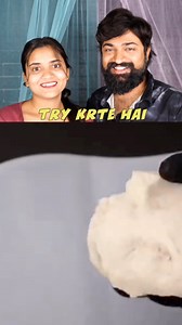 11K views · 105 reactions | Aata Gund Denga Ye Products #shorts #akankshaandbhushan #photo #trendingpost #trendingreels | Akanksha & Bhushan | Facebook