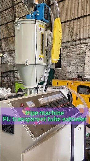 PU transparent tube extruder