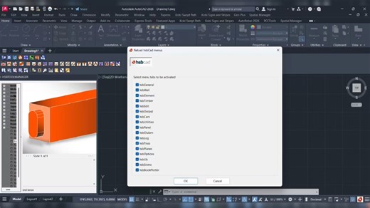 hsbDesign for AutoCAD v.29.0.10 是我们创新的基础平台