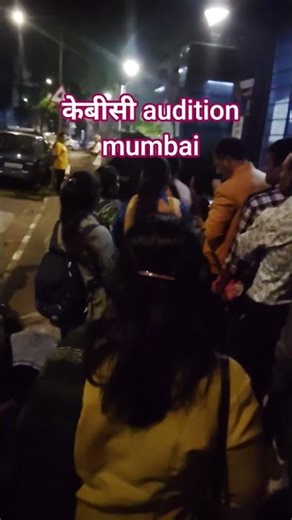 KBC audition mumbai #bome