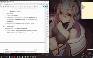 GNS3软件安装指南