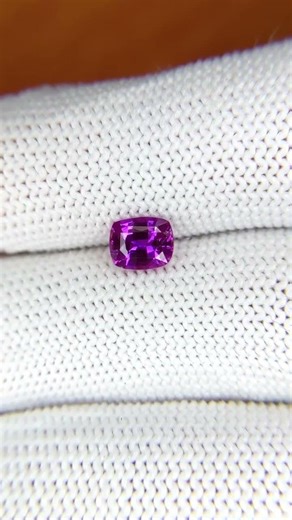 Purplish Pink Sapphire 0.96 Ct. from Ceylon | GLS38201