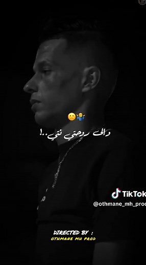 Cheb Abbes Kahla 2024 Feat Alaa 46🎙|#cheb_abbes_kahla #fypシ #viral #fyp @Cheb Abess Kahla @Alaa Eddine Miloud