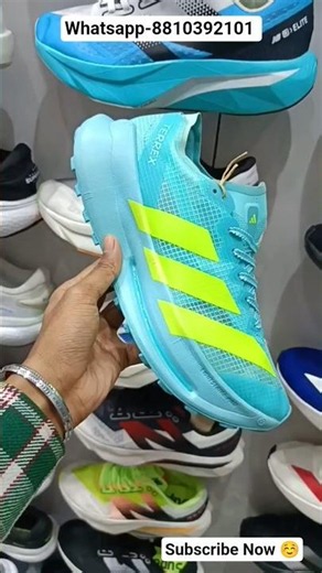 adidas Terrex Agravic Speed Ultra 2 trail running shoes #shorts