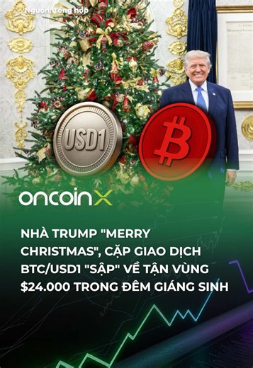Quà Noel của nhà Trump: Độc đáo và thú vị