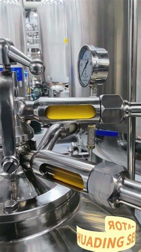 Separation of diacylglycerol oil