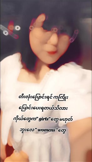 #🇲🇾🇲🇾🇲🇾💜💜🇲🇲🇲🇲🇲🇲🇲🇲 #fyppppppppppppppppppppppp #🤭🤭🤭🤭🤭🤭🤭🤭🤭🤭 #🌻🌻🌻🌻🌻🌻🌻🌻🌻🌻