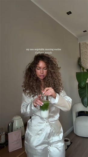 Anzeige @Sunday Natural (code JEY for 10%) | My morning ritual, but make it glow ✨🍵